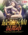 daddycock中国大叔