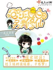 鸡冠发紫是什么病怎么治疗