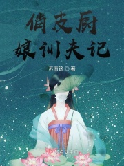 2024极品步兵神作番号排名