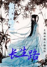 千百lu暮然会被屏蔽了