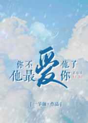 成品直播大全免费观看下载
