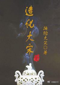 一区二区三区好的精华液杨朝越