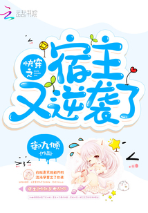 艾曼纽无删减在线观看