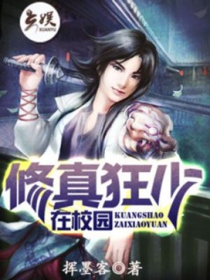 快手九天狐活动视频