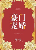 新神奇宝贝2