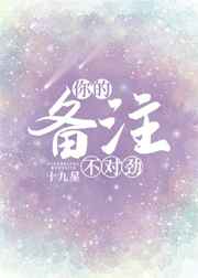 顶级暴徒全文阅读最新