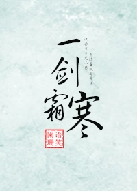 晚上睡不着忍不住看b站视频