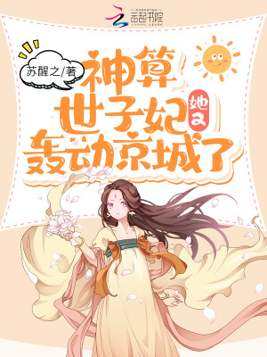baoyu121
