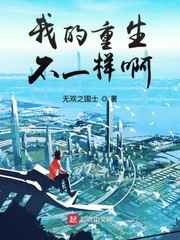 qq游戏