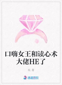 撕裂人游戏