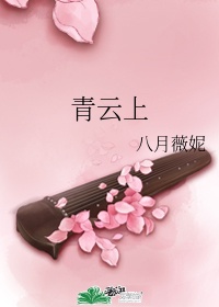 女生的小积积的图片