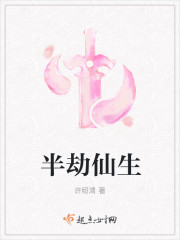 当书网qubook