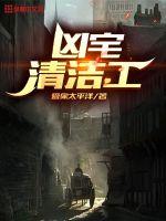 win10插上耳机还外放