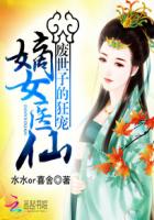 嘉门洋子