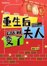 御宅屋 御书屋