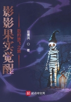 武林志