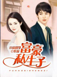 18款禁用的app客