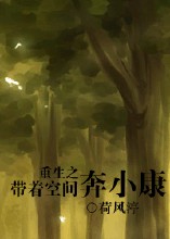 假面骑士超巅峰英雄