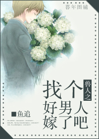 神马电影我不卡宅樱