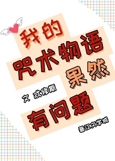 chinafemdom佳佳女王
