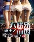 匆匆那年电视剧全集免费