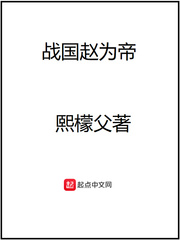 撸撸爱