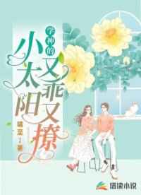 少年朱元璋