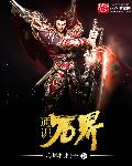 捉迷藏韩剧手机视频