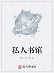 今天开始做女神