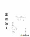 四虎影城库在线观看