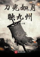 阿卡贝拉小说