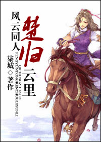 我想成为世界最强