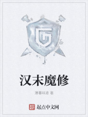 仙踪林黄页网怎么进去