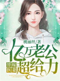 丑男吧
