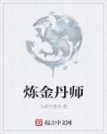 暗欲未删减电影完整版观看