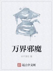 五十母路熟近在线播放