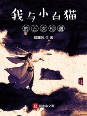 姹紫嫣红老张