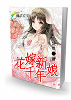 丝袜白洁