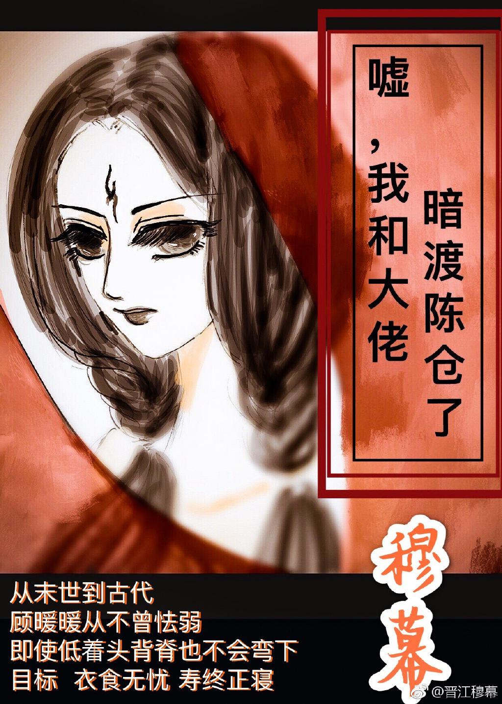 小雪小柔两个大校花20部