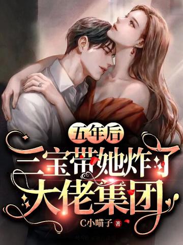 寻龙天下大伟
