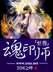 啊灬啊灬啊灬快灬深用力动态