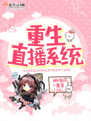 《角头2》全集在线观看