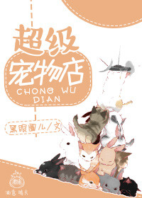 火影忍者搞黄