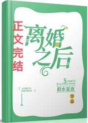 流转的王妃下载