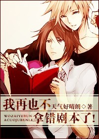 在线阿v 观看 视频
