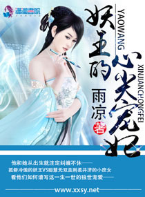 人工智能al让女神下海