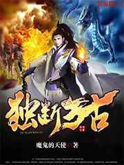 狼综合