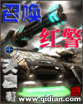 《众神之神》在线播放