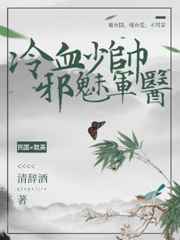 最爱电影未删减完整版免费观看