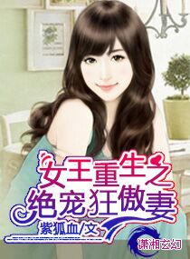 90漫画网